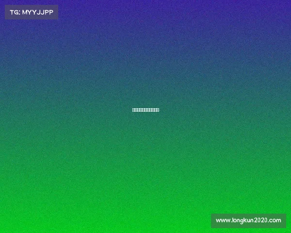 俄罗斯杯赛事特点是什么