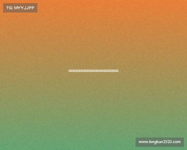 咕咚赛事合作项目正式启动携手各界精英共筑运动梦想引领健康生活方式