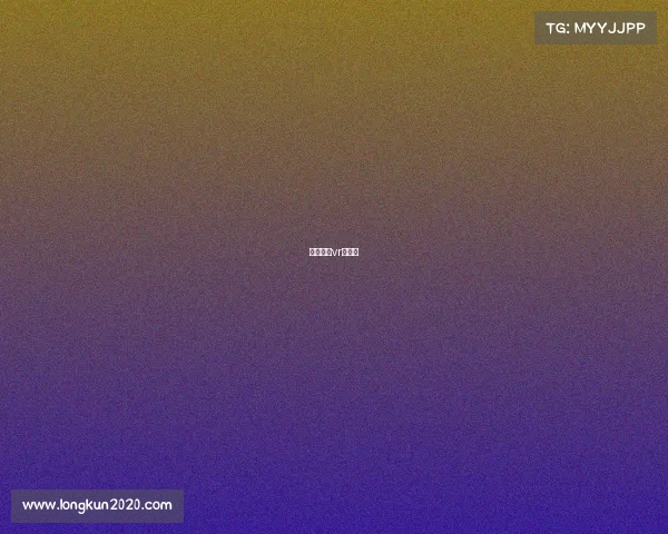 电子竞技vr服务商