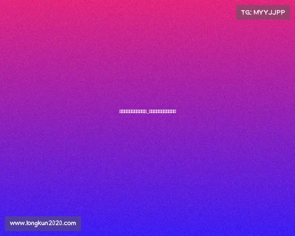 白鲨电子竞技俱乐部位置_白鲨电子竞技俱乐部总部