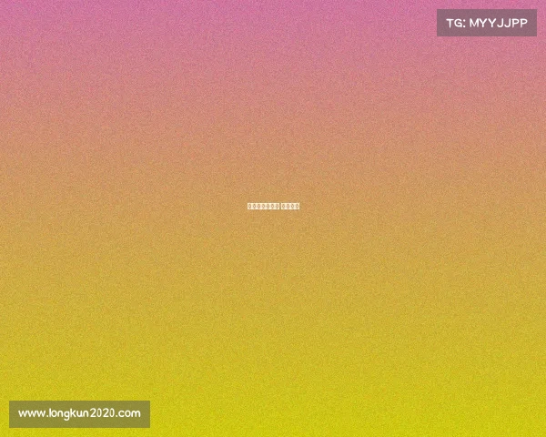 静雨谈电子竞技 静雨解说